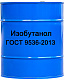 Изобутанол ГОСТ
