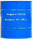 Нефрас С2 80/120 Беларусь
